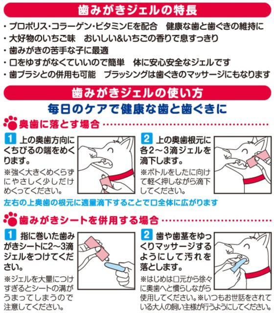 �ڤ����󤻡ۥ����ѡ�����å� �餯�餯���ߤ��������� 60ml CS-20 ���̥��å� �ڥå� ������ ���襰�å� �ڥåȥϥ���