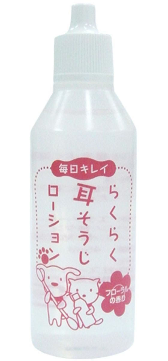 �ڤ����󤻡ۥ����ѡ�����å� �餯�餯����������������� 45ml CS-21 ���̥��å� �ڥå� ������ ���襰�å� �ڥåȥϥ���