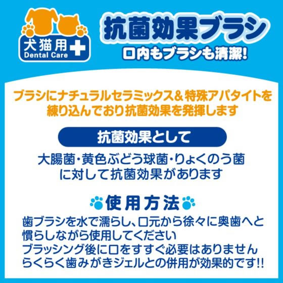 �ڤ����󤻡ۥ����ѡ�����å� �餯�餯���ߤ����֥饷 CS-23 ���̥��å� �ڥå� ������ ���襰�å� �ڥåȥϥ���