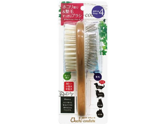 【お取り寄せ】スーパーキャット おウチ・クチュール ダブルクッションブラシM OC-18 ブラッシング 犬 ドッグ用 ペット ケア
