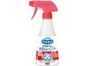 【お取り寄せ】ライオン ペットキレイ お散歩あとの手足用シャンプー 犬用 270ml シャンプー リンス 犬用 ドッグ ペット ケア
