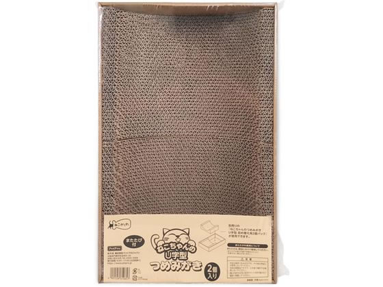 【お取り寄せ】ペットプロジャパン ねこちゃんのつめみがきU字型 BOX