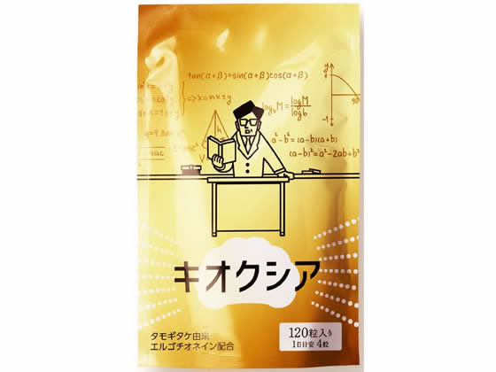 【商品説明】北海道産タモギタケからエルゴチオネインを抽出。近年、注目を集めているエルゴチオネイン。抗酸化作用を持つ水溶性アミノ酸誘導体です。人間はエルゴチオネインを体内で作ることはできない為、食べ物から摂取する事でしか得られません。私たちの体には細胞内にエルゴチオネインを取り込むタンパク質が存在しており、体内のエルゴチオネイン量が十分に保たれていることが、日々の健康に役立つと考えられています。【仕様】●注文単位：1パック生産国：日本商品区分：健康食品メーカー：HTD株式会社広告文責：フォーレスト株式会社　0120-40-4016【備考】※メーカーの都合により、パッケージ・仕様等は予告なく変更になる場合がございます。【検索用キーワード】HTD　えいちてぃーでぃ　エイチティディ　キオクシア　おきくしあ　120粒　錠剤　袋　個　栄養補助食品　ベース健康食品　バランス栄養食品　栄養バランス食品　栄養補助・健康食品　バランス栄養食品　X797MY思考をサポート。エルゴチオネインとGABAを手軽に摂取できるタブレット。