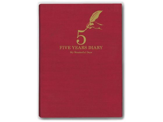 アーティミス 5年連用日記 レッド DP5-RD 日記帳 にっきちょう 絵日記 えにっき 学習帳 ノート