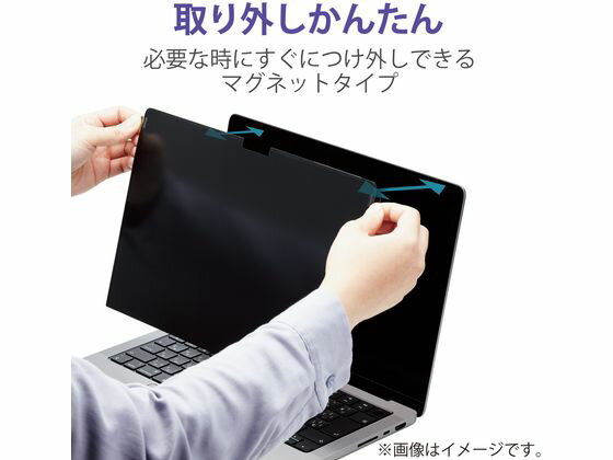 �ڤ����󤻡ۥ��쥳�� MacBookAir13.6������ѥե��륿�� EF-MPA1322PFM2 �ץ饤�Х����ե��륿�� PC �ѥ����� ����