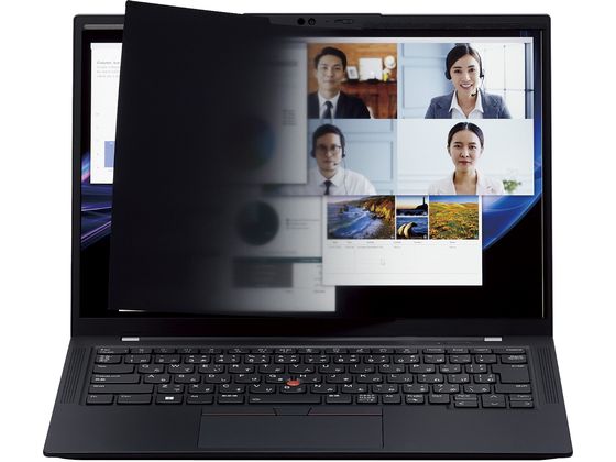 【お取り寄せ】エレコム 14Wインチ 16:10 マグネット式フィルター EF-PFMK14W10 プライバシーフィルター PC パソコン 家電
