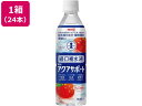 【商品説明】水と電解質が体内にすばやく吸収されるように、ナトリウムイオンとぶどう糖をバランス良く配合しました。【仕様】●注文単位：1箱【備考】※メーカーの都合により、パッケージ・仕様等は予告なく変更になる場合がございます。【検索用キーワード】明治　めいじ　メイジ　経口補水液　アクアサポート　500ml×24本　ペットボトル　ケース　スポーツ飲料　熱中症対策飲料　水分補給　エナジードリンク　缶飲料　ボトル飲料　清涼飲料、ジュース、その他　heat_2　X942MY塩味があっても飲みやすい、おいしいりんご風味の経口補水液