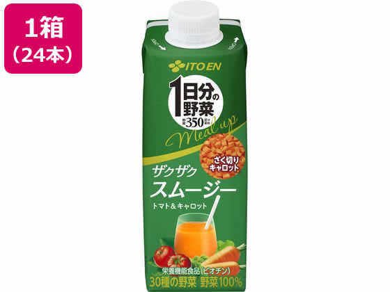 伊藤園 1日分の野菜mealup ザクザクスムージー 200ml×24本 野菜ジュース 果汁飲料 缶飲料 ボトル飲料