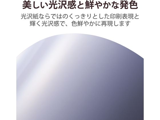 JET PRICEの【お取り寄せ】エレコム 写真用光沢紙 厚手 L判 100枚 EJK-HQL100 写真サイズ インクジェット用紙 光沢紙｜アングル3