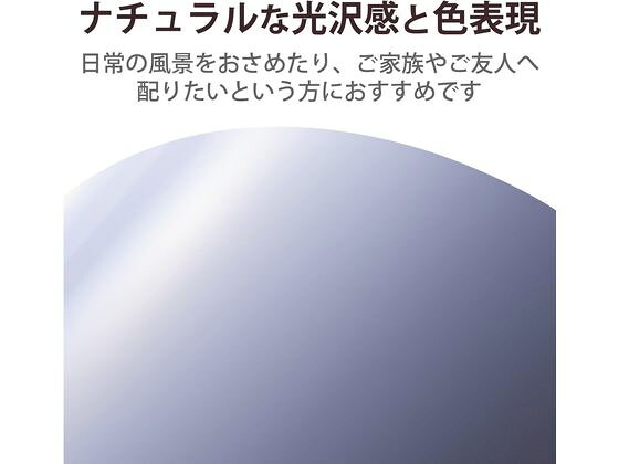 JET PRICEの【お取り寄せ】エレコム 写真用光沢紙 厚手 A4 100枚 EJK-VLA4100 A4 インクジェット用紙 光沢紙｜アングル3