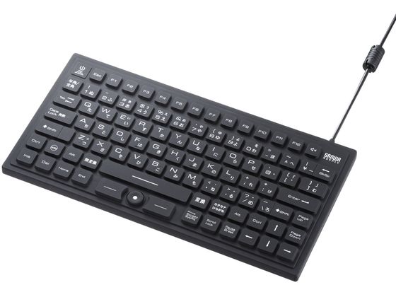 【お取り寄せ】サンワサプライ マグネット内蔵防水防塵キーボード SKB-BS8BK キーボード マウス 入力機器 パソコン 家電