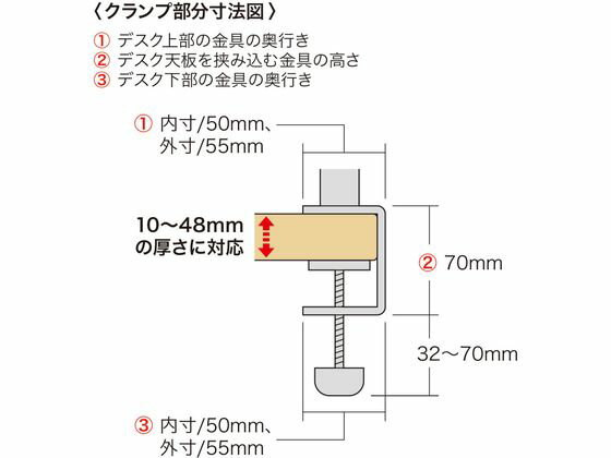 【お取り寄せ】サンワサプライ クランプ式カメラマウント 3関節タイプ CR-LACAM7 ...