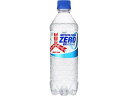 アサヒ飲料 三ツ矢サイダーZERO 500ml