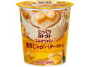 ポッカサッポロ じっくりコトコト こんがりパン 濃厚じゃがバター