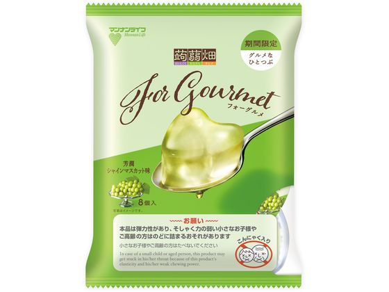 マンナンライフ 蒟蒻畑 フォーグルメ芳潤シャインマスカット味 25g×8個 ゼリー デザート お菓子のサムネイル