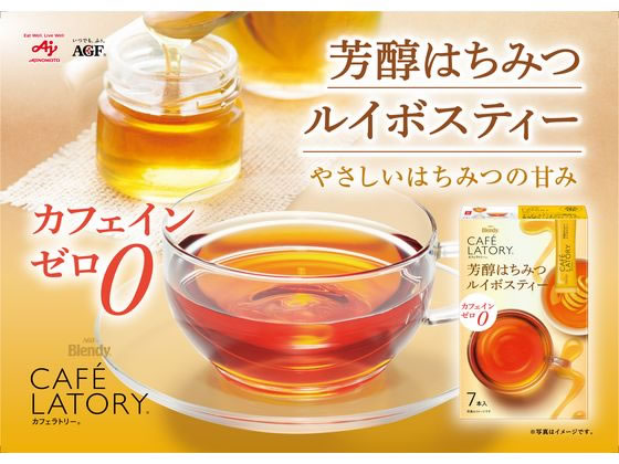 AGF ブレンディ カフェラトリー スティック 芳醇はちみつルイボスティー 7本 粉末 ...