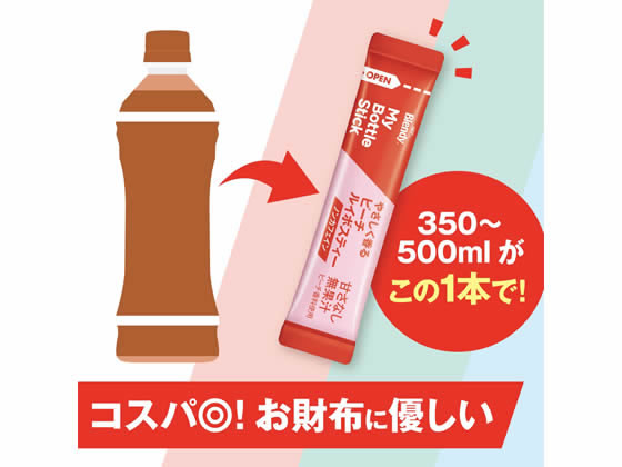 AGF �֥��ǥ� �ޥ��ܥȥ륹�ƥ��å� ���㥹�ߥ�ƥ��� 6�� ʴ�� ���ƥ��å� ���� ������ ����