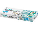 アイリスオーヤマ ペット用防臭袋 Mサイズ90枚入り PBB-M90