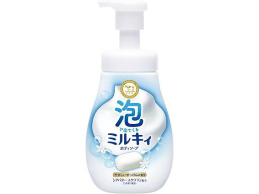 牛乳石鹸 泡で出てくるミルキィボディソープ セッケン 本体 550mL ボディソープ バス ボディケア お風呂 スキンケア 牛乳石鹸 泡で出てくるミルキィボディソープ セッケン 本体 550mL ボディソープ バス ボディケア お風呂 スキンケア