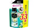 P&G レノアアロマジュエル パステルフローラル&ブロッサム 替 超特大 1410mL 柔軟剤 衣料用洗剤 洗剤 掃除 清掃