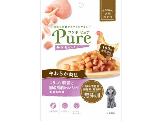 日本ペットフード コンボ ピュア ドッグ モグモグッド! コリコリ軟骨と国産鶏肉のレシピ 角切り50g×30袋