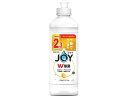 P&G 除菌ジョイコンパクト 贅沢シトラスレモン キャップ付 替 300mL 食器洗用 キッチン 厨房用洗剤 洗剤 掃除 清掃