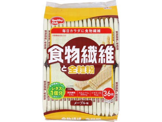 【商品説明】食物繊維と全粒粉ウエハースは、3枚にレタス約1個分※の食物繊維、300mgのカルシウムを含みます。さらにビタミンDも配合しています。食物繊維やカルシウムの不足しがちな方に、毎日手軽においしくお召し上がりいただけるメープル味のウエハースです。　※レタス可食部215gを1個分としています。レタスの結球葉100g中の食物繊維は1．1g（日本食品標準成分表2020年版（八訂））として計算しています。【仕様】【栄養機能食品】（Ca（カルシウム））カルシウムは、骨や歯の形成に必要な栄養素です。【摂取目安量】一日当たり3枚を目安にお召し上がり下さい。【基準値（18歳以上、基準熱量2200kcal）に占める割合】カルシウム44％【摂取上の注意】本品は、多量摂取により疾病が治癒したり、より健康が増進するものではありません。一日の摂取目安量を守ってください。本品は、特定保健用食品とは異なり、消費者庁長官による個別審査を受けたものではありません。食生活は、主食、主菜、副菜を基本に、食事のバランスを。生産国：日本商品区分：栄養機能食品メーカー：ハマダコンフェクト株式会社広告文責：フォーレスト株式会社　0120-40-4016【備考】※メーカーの都合により、パッケージ・仕様等は予告なく変更になる場合がございます。【検索用キーワード】36枚食物繊維と全粒粉ウエハース　ハマダコンフェクト　はまだこんふぇくと　hamadaconfect　栄養機能食品　バランス栄養食　固形　栄養補助・健康食品　バランス栄養食品　X693MZ栄養機能食品（Ca）　毎日カラダに食物繊維