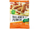 【お取り寄せ】ハマダコンフェクト バランスパワー [ベイクドキャラメル] 6袋 バランス栄養食品 栄養補助 健康食品