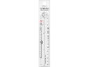 ミドリ(デザインフィル) マルチ定規30cm 透明A 42301006 定規 スケール 教材 学童用品
