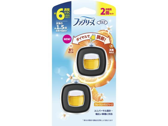 P&G ファブリーズ クルマ イージークリップ フルーツシトラス 2個