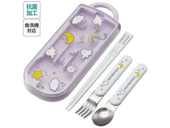 【お取り寄せ】スケーター 抗菌 食洗機対応 トリオセット シナぷしゅ キャラクターグッズ 教材 学童文..