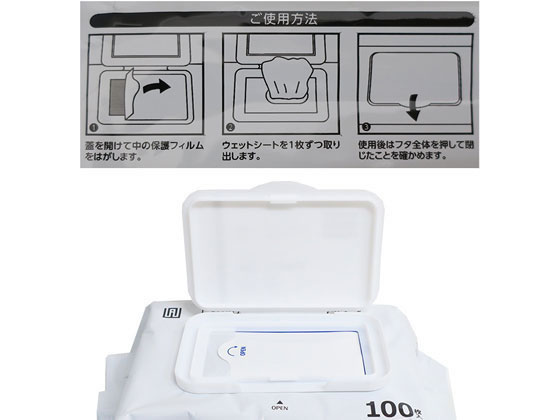 AI-WILL 除菌 ウェットティッシュ アルコールタイプ 厚手 100枚×12P