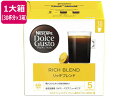 ネスレ ネスカフェ ドルチェ グスト 専用カプセル リッチブレンド 30杯分×3