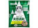 【お取り寄せ】エステー エステーペット 実感消臭チップ 猫用システムトイレ2.5L 猫砂 シート 猫用 キャット ペット トイレ