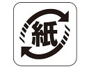 【お取り寄せ】ササガワ 識別表示ラベル シール 紙 2000枚 41-10228 店舗 店舗 店舗 POP 掲示用品
