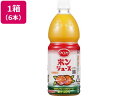 えひめ飲料 ポンジュース 800ml×6本