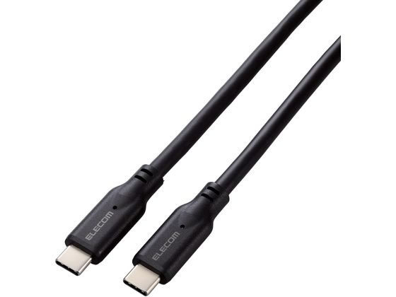 ���쥳�� Type-C�����֥� 0.5m USB3.2 MPA-CC1G05BK