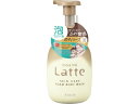 クラシエ マー&ミー 泡で出てくるボディソープ ポンプ 550mL ボディソープ バス ボディケア お風呂 スキンケア
