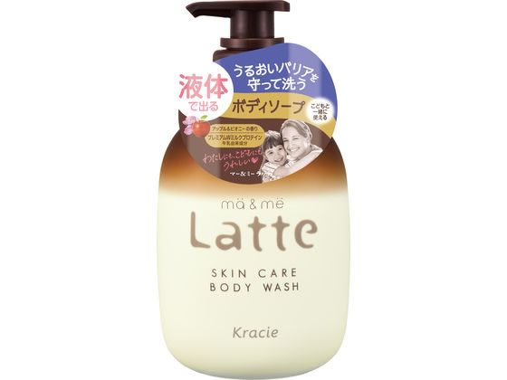 クラシエ マー&ミー ボディソープ ポンプ 490mL ボディソープ バス ボディケア お風呂 スキンケアのサムネイル