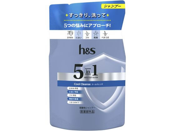 P&G h&s 5in1 クールクレンズシャンプー 替 290g P＆G シャンプー リンス お風呂 ヘアケア