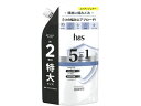 P&G h&s 5in1 コンディショナー 替 560g P&G シャンプー リンス お風呂 ヘアケア