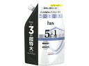 【お取り寄せ】P&G h&s 5in1 コンディショナー 替 850g P&G シャンプー リンス お風呂 ヘアケア