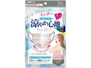 白元アース ビースタイル プリーツ 涼ヤカ心地 アッシュPK×GY フツウ7枚 マスク 鼻 のど メディカル