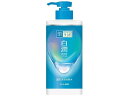 ロート製薬 肌ラボ 白潤 薬用美白 化粧水 ポンプ 400mL UVケア 基礎化粧品 スキンケア