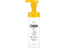 クラシエ 肌美精 CHOI 薬用泡洗顔 肌・毛穴ケア 160mL クレンジング 洗顔料 フェイスケア スキンケア