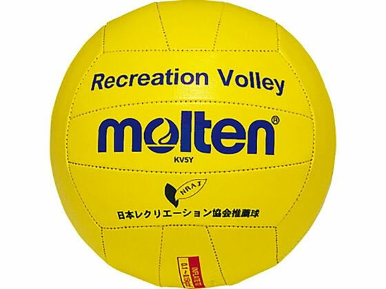 【お取り寄せ】モルテン レクリエーションバレーボール 軽量5号球 黄 KV5Y トレーニング器具 スポーツケア 競技備品 スポーツ