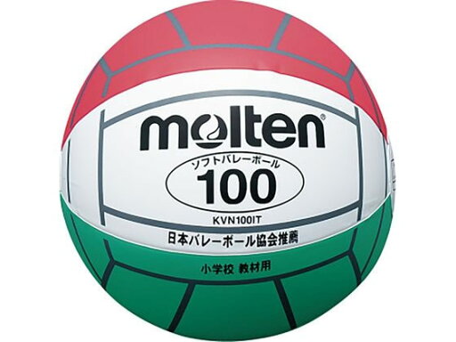 【お取り寄せ】モルテン ソフトバレーボール 100 イタリアンカラー 白×赤×緑 KVN100IT トレーニング器具 スポーツケア 競技備品 スポーツ 【お取り寄せ】モルテン ソフトバレーボール 100 イタリアンカラー 白×赤×緑 KVN100IT トレーニング器具 スポーツケア 競技備品 スポーツ