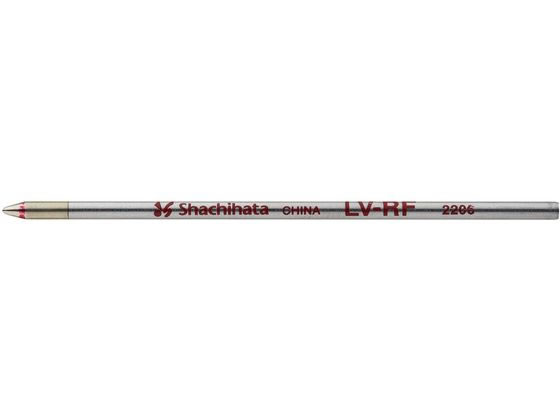 【お取り寄せ】シヤチハタ ネームペン用低粘度油性ボールペンレフィルLV 赤 赤インク ボールペン 替芯