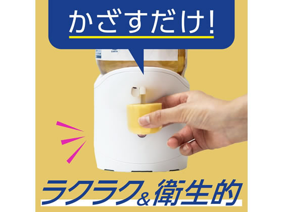 ���������� ��ư�ǽФƤ�������ߥ� �ץ�ߥ��ॱ��860mL���å� �ޥ��������å��� �����к� ������륱��