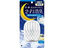 小林製薬 消臭元 寝室用 ドリーミングアロマ 5.8mL 置き型タイプ 消臭 芳香剤 トイレ用 掃除 洗剤 清掃